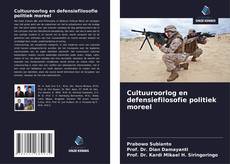 Обложка Cultuuroorlog en defensiefilosofie politiek moreel