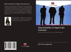 Bookcover of Discrimination à l'égard des hommes