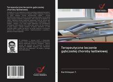 Portada del libro de Terapeutyczne leczenie gąbczastej choroby lędźwiowej