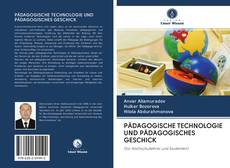Buchcover von PÄDAGOGISCHE TECHNOLOGIE UND PÄDAGOGISCHES GESCHICK
