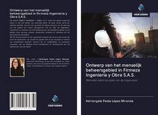 Bookcover of Ontwerp van het menselijk beheersgebied in Firmeza Ingeniería y Obra S.A.S.