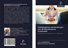 Pedagogische vernieuwingen aan de Marokkaanse Universiteit kitap kapağı