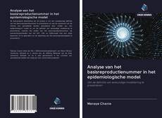 Bookcover of Analyse van het basisreproductienummer in het epidemiologische model