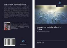Bookcover of Leraren op het platteland in China