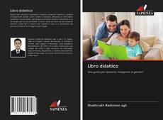 Bookcover of Libro didattico