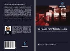 De rol van het integratieproces的封面