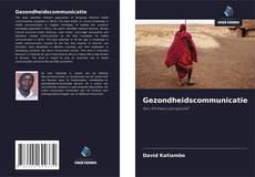 Gezondheidscommunicatie的封面