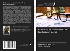 Buchcover von Innovación en la evaluación de la educación técnica