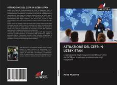 Buchcover von ATTUAZIONE DEL CEFR IN UZBEKISTAN