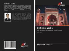Bookcover of IInfinite stelle
