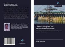 Bookcover of Ontwikkeling van het waterkrachtpotentieel