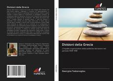 Buchcover von Divisioni della Grecia