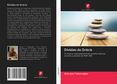 Divisões da Grécia kitap kapağı