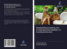 Copertina di Kwaliteitsbeoordeling van kruidengeneesmiddelen en kruidenproducten
