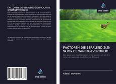 Bookcover of FACTOREN DIE BEPALEND ZIJN VOOR DE WINSTGEVENDHEID