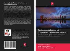 Bookcover of Avaliação do Potencial Turístico na Odisseia Ocidental