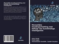 Обложка Menselijke houdingschatting met behulp van kunstmatige intelligentie