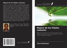 Bookcover of Mejora de los frijoles comunes