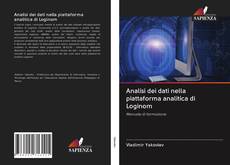 Bookcover of Analisi dei dati nella piattaforma analitica di Loginom
