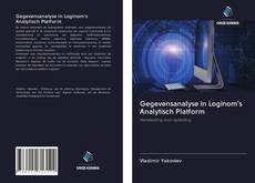 Обложка Gegevensanalyse in Loginom's Analytisch Platform