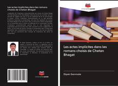 Buchcover von Les actes implicites dans les romans choisis de Chetan Bhagat