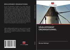 Buchcover von DÉVELOPPEMENT ORGANISATIONNEL