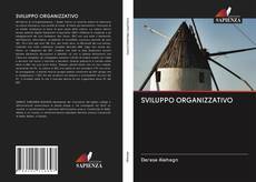 Buchcover von SVILUPPO ORGANIZZATIVO