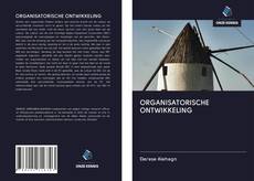 Buchcover von ORGANISATORISCHE ONTWIKKELING