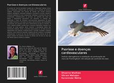 Bookcover of Psoríase e doenças cardiovasculares