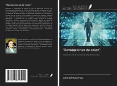 Buchcover von "Revoluciones de color"