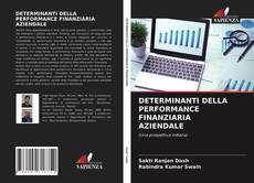 Обложка DETERMINANTI DELLA PERFORMANCE FINANZIARIA AZIENDALE