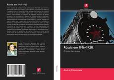 Buchcover von Rússia em 1916-1920