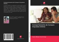 Comportamento de Compra Impulsivo Online的封面
