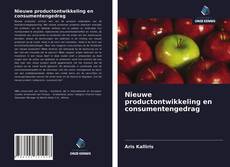 Buchcover von Nieuwe productontwikkeling en consumentengedrag