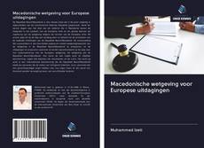 Capa do livro de Macedonische wetgeving voor Europese uitdagingen 