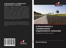 e-Government e cambiamento organizzativo comunale kitap kapağı