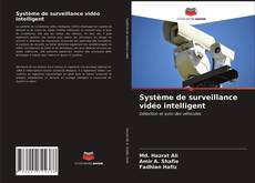 Système de surveillance vidéo intelligent的封面