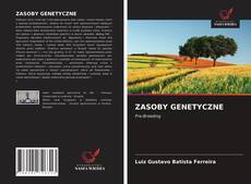 Capa do livro de ZASOBY GENETYCZNE 