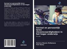Bookcover of Sociaal en persoonlijk leren (levensvaardigheden) in het hoger onderwijs
