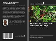 Buchcover von El cultivo de la remolacha azucarera en Kenya