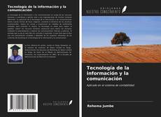 Tecnología de la información y la comunicación的封面