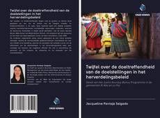 Bookcover of Twijfel over de doeltreffendheid van de doelstellingen in het herverdelingsbeleid