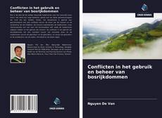 Portada del libro de Conflicten in het gebruik en beheer van bosrijkdommen