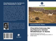 Portada del libro de Charakterisierung der Zuchtpraxis kleiner Wiederkäuer in Kenia