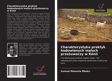 Portada del libro de Charakterystyka praktyk hodowlanych małych przeżuwaczy w Kenii