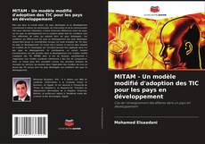 Portada del libro de MITAM - Un modèle modifié d'adoption des TIC pour les pays en développement