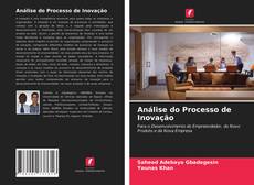 Buchcover von Análise do Processo de Inovação