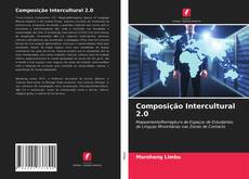 Composição Intercultural 2.0的封面