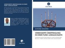 Buchcover von VERBESSERTE ÜBERTRAGUNG IN EINER FUNK-LOKALSCHLEIFE