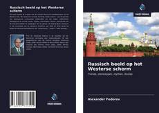 Russisch beeld op het Westerse scherm的封面